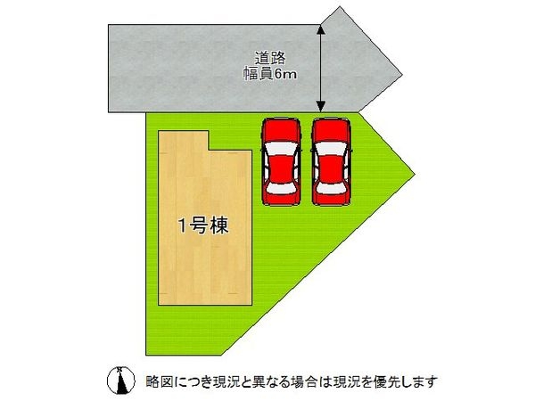 明石市朝霧南町３丁目　新築一戸建て　全１区画
