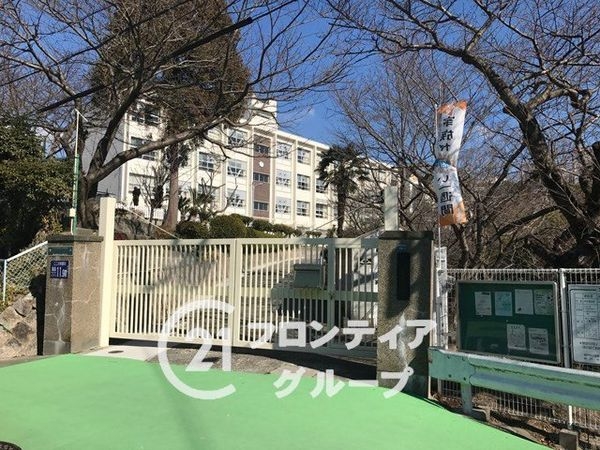 塩屋住宅１号棟　中古マンション(神戸市立塩屋小学校)