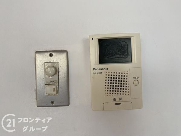 塩屋住宅１号棟　中古マンション