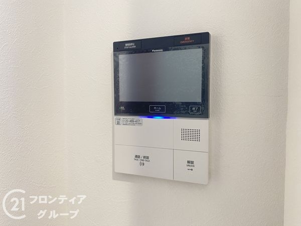 須磨パークヒルズＨ棟　中古マンション
