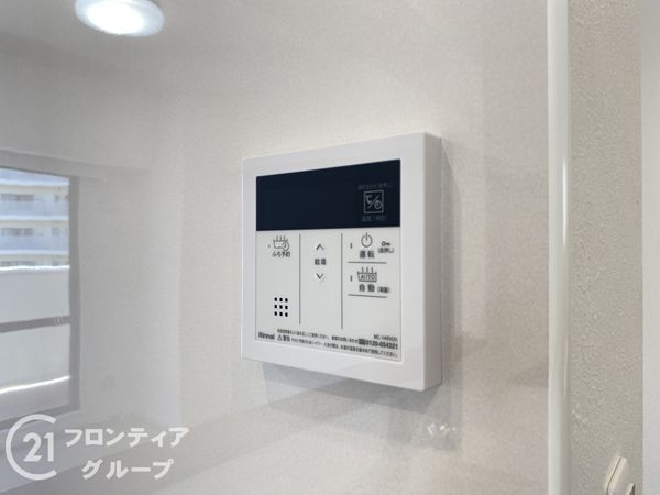 須磨パークヒルズＨ棟　中古マンション