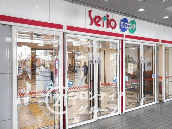 エリオ西神南壱号棟１Ｂ　中古マンション(コープ西神南)