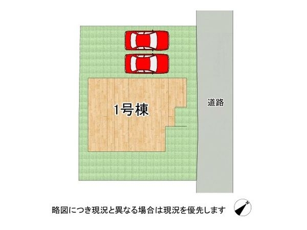 明石市魚住町清水　新築一戸建て　２７期　全１区画