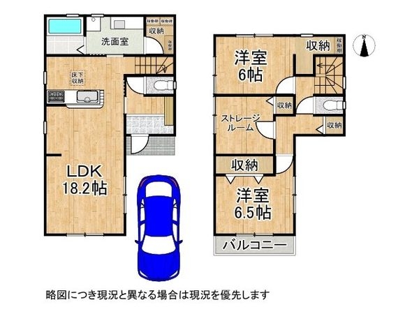 明石市藤が丘1丁目 新築一戸建て 6期 全1区画