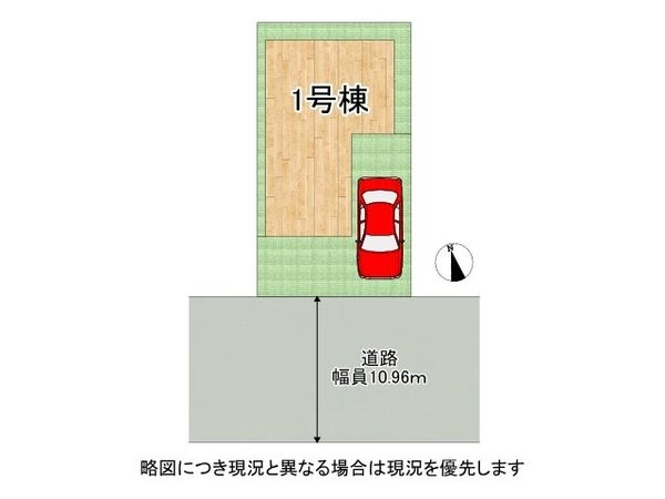 明石市藤が丘１丁目　新築一戸建て　６期　全１区画
