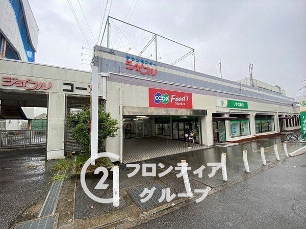 神戸市西区秋葉台２丁目の中古一戸建て(コープ桜が丘)