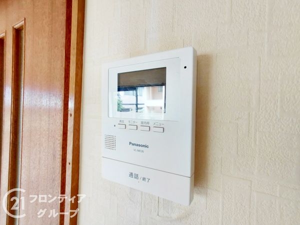 神戸市西区秋葉台２丁目の中古一戸建て