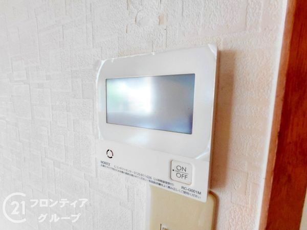 神戸市西区秋葉台２丁目の中古一戸建て