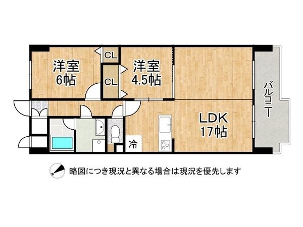 朝日プラザＣＩＴＹウエストヒル神戸A棟　中古マンション
