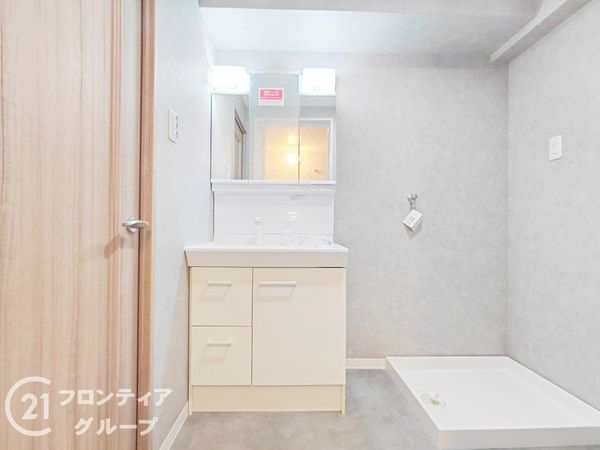 朝日プラザＣＩＴＹウエストヒル神戸A棟　中古マンション