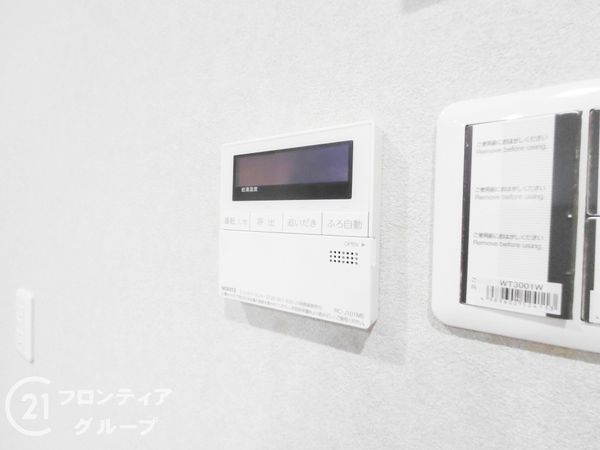 朝日プラザＣＩＴＹウエストヒル神戸A棟　中古マンション