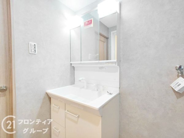 朝日プラザＣＩＴＹウエストヒル神戸A棟　中古マンション
