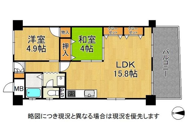 メゾン舞子ショアー　中古マンション