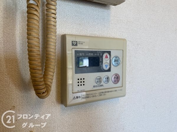 メゾン舞子ショアー　中古マンション