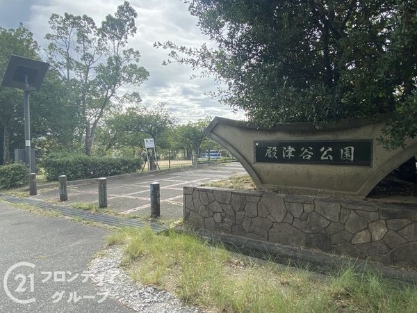 神戸市須磨区東落合３丁目　新築一戸建て　全２区画　Ｂ号棟(殿津谷公園)