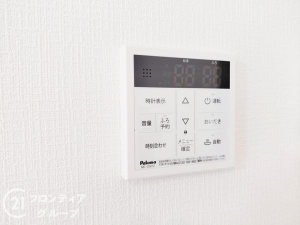 神戸市須磨区東落合３丁目　新築一戸建て　全２区画　Ｂ号棟