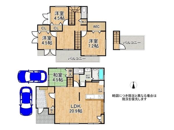 神戸市垂水区塩屋町７丁目　中古一戸建て