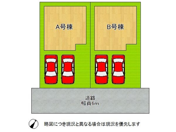 神戸市垂水区狩口台５丁目　新築一戸建て　Ａ号棟