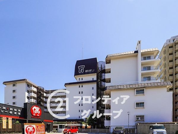ユニハイツ朝霧　中古マンション