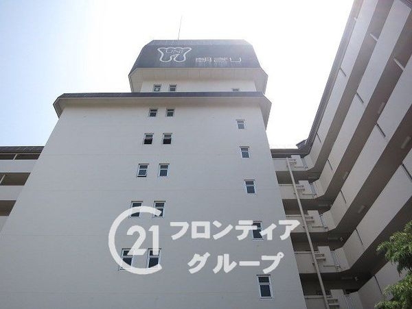 ユニハイツ朝霧　中古マンション