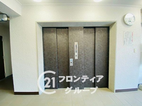 ユニハイツ朝霧　中古マンション