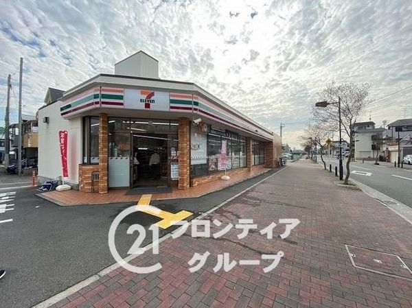ビバリーハウス須磨二番館　中古マンション(セブンイレブン神戸須磨平田町5丁目店)
