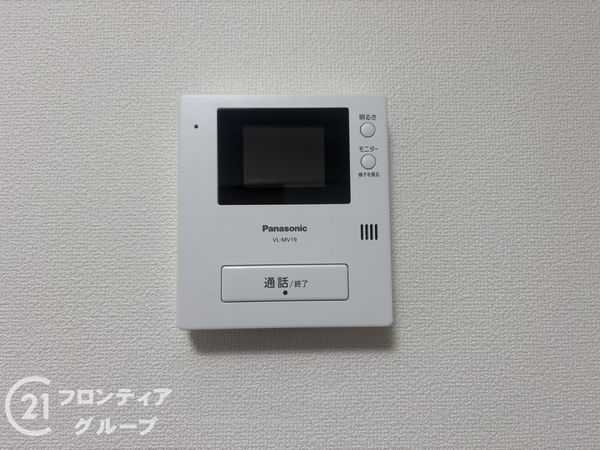 ビバリーハウス須磨二番館　中古マンション