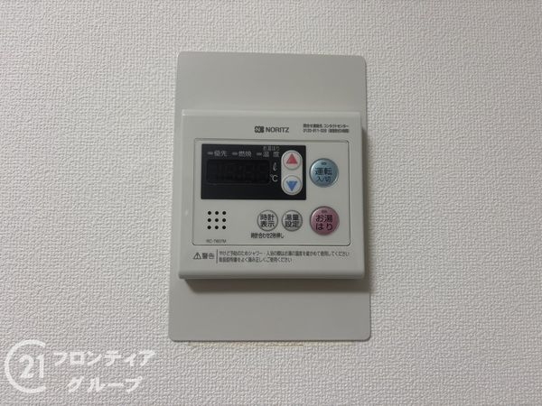 ビバリーハウス須磨二番館　中古マンション