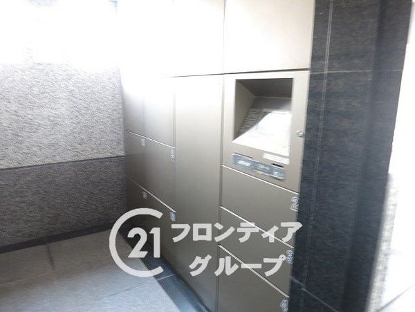 ネオハイツ神陵台　中古マンション