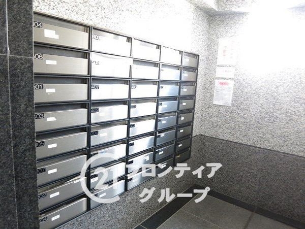 ネオハイツ神陵台　中古マンション