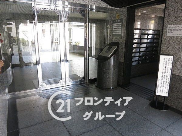 ネオハイツ神陵台　中古マンション