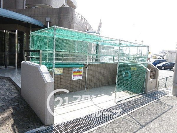 ネオハイツ神陵台　中古マンション