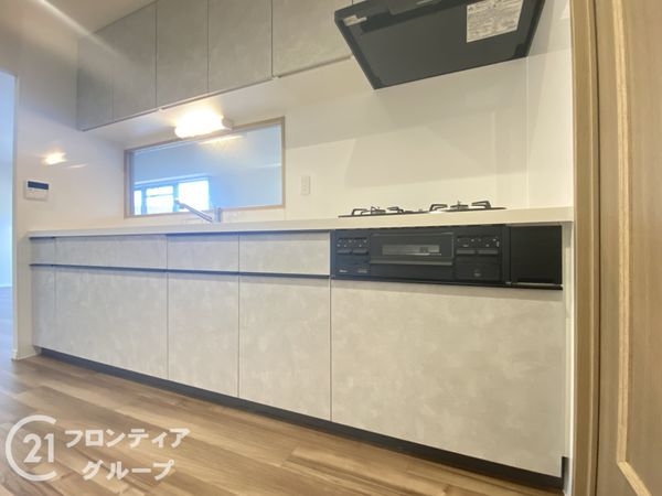 ネオハイツ神陵台　中古マンション