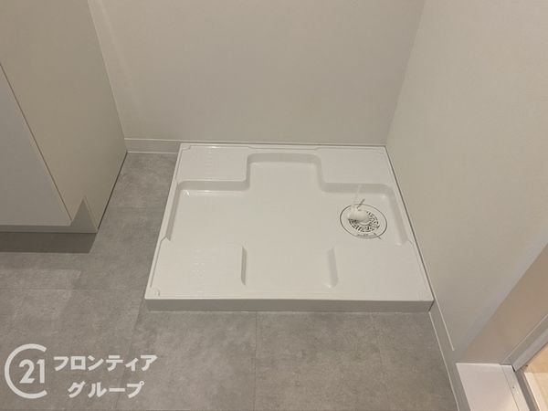 ネオハイツ神陵台　中古マンション