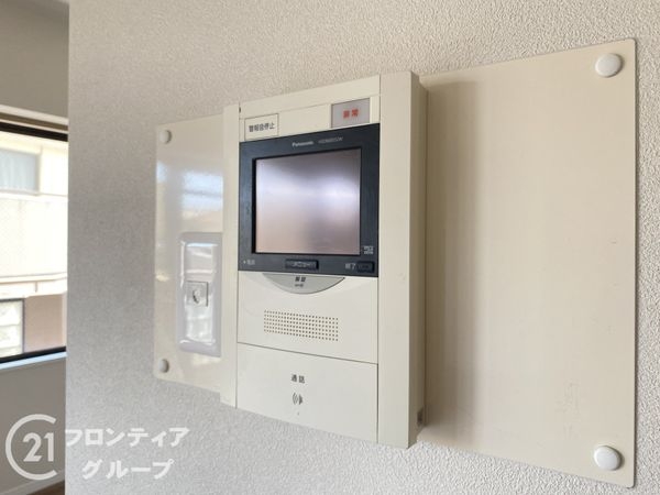 ネオハイツ神陵台　中古マンション