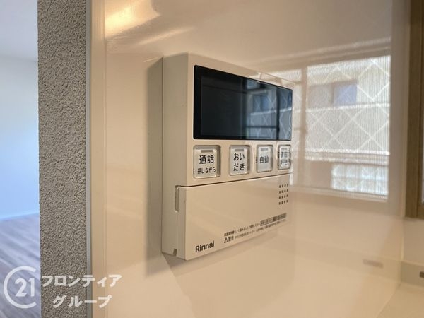 ネオハイツ神陵台　中古マンション