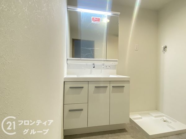 ネオハイツ神陵台　中古マンション