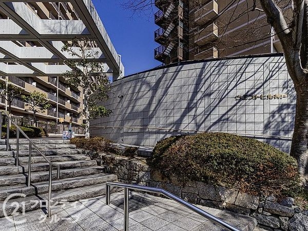 朝日プラザＣＩＴＹウエストヒル神戸Ｂ棟　中古マンション