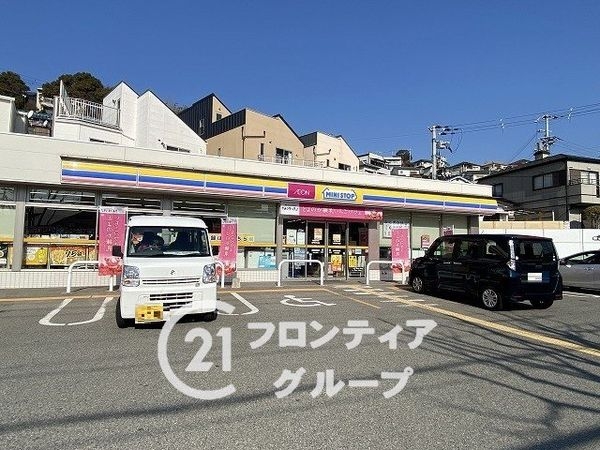コスモ舞子坂弐番館　中古マンション(ミニストップ神戸舞子坂店)