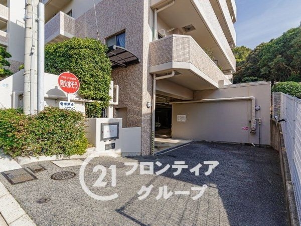コスモ舞子坂弐番館　中古マンション