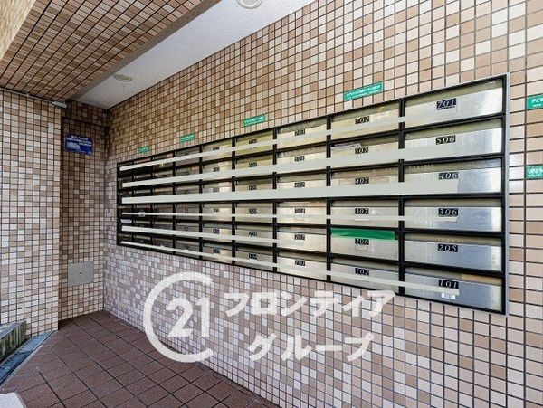 コスモ舞子坂弐番館　中古マンション