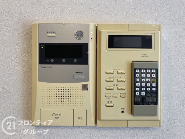 コスモ舞子坂弐番館　中古マンション