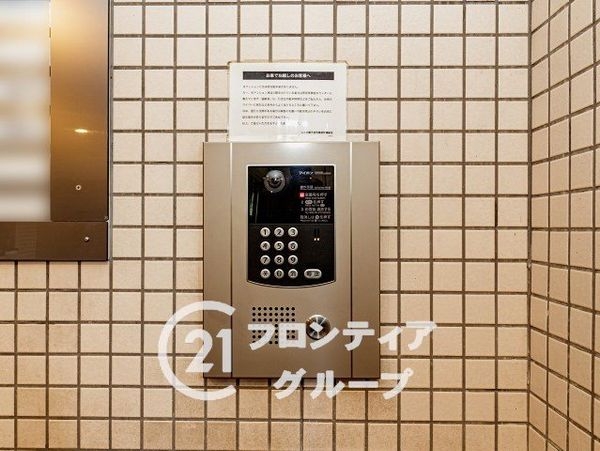 コスモ舞子坂弐番館　中古マンション