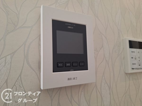 神戸市西区糀台２丁目　新築一戸建て　A号棟
