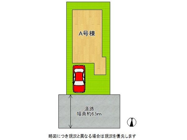 神戸市西区糀台２丁目　新築一戸建て　A号棟