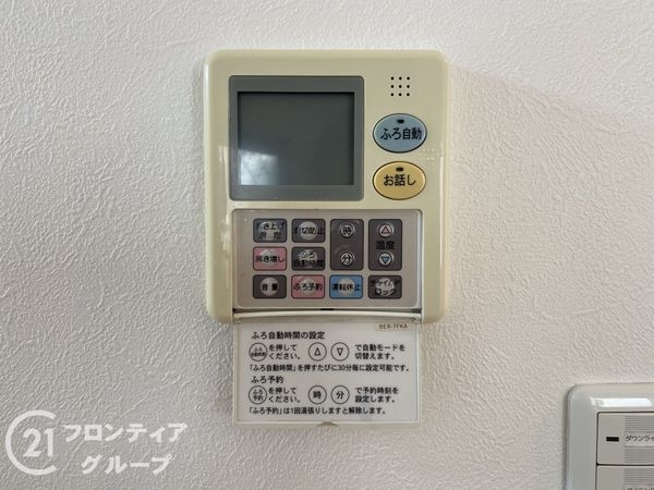 明石市二見町西二見駅前３丁目の中古一戸建て