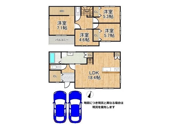 神戸市須磨区若草町３丁目　新築一戸建て　全１区画