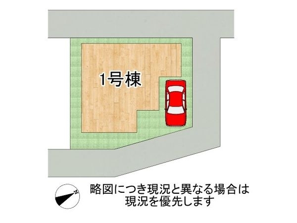 明石市鳥羽　新築一戸建て　全１区画