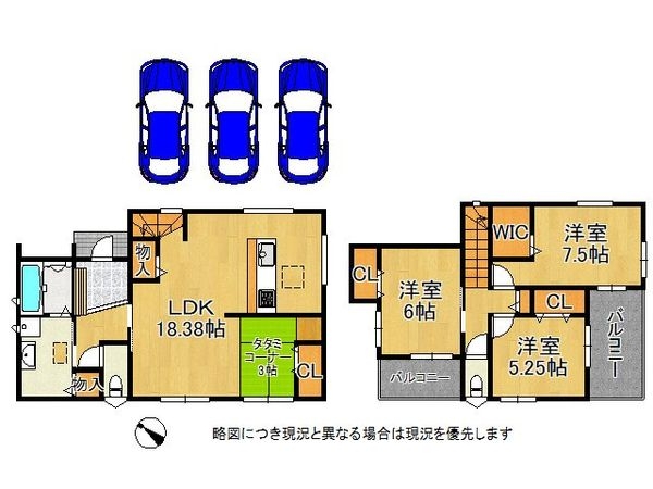 神戸市垂水区桃山台１丁目　新築一戸建て　第１０　全１区画