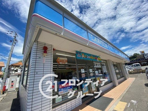 神戸市垂水区桃山台１丁目　新築一戸建て　第１０　全１区画(ローソン垂水桃山台2丁目店)